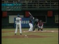Los primeros momentos del partido de béisbol Cuba vs EEUU, en la Copa Mundial que se celebra en Panama.