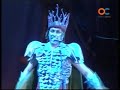 javier ruibal y pasion vega