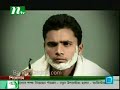 Bangladesh Cricket : Mashrafee - GP Pacer Hunt 2007 TV Ad Bangladesh Cricket : Mashrafee - GP Pacer Hunt 2007 TV Ad