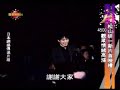 松山研一新片日首映 (2008-02-17 Cable) - free flv video @ vwatch.tv