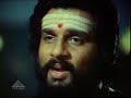 Saranam Ayyappa Saranam Ayyappa