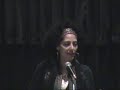 Suheir Hammad 1 of 4