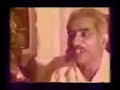 Guruji Himgiri Guruji Himgiri