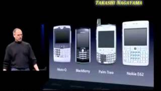 【あの革命的な商品と革命的なプレゼンをもう一度!】iPhone の発表 スティーブ・ジョブス