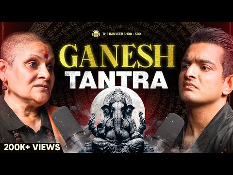 Unspoken Secrets of Ganesha Sadhana  - Practical Ways For Upasakas | Maa Gyaan Suveera Returns | TRS