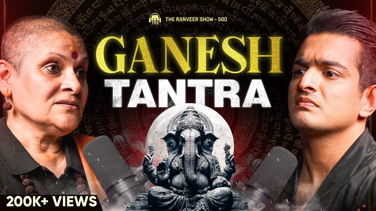 Unspoken Secrets of Ganesha Sadhana  - Practical Ways For Upasakas | Maa Gyaan Suveera Returns | TRS
