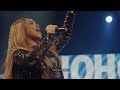 ADA EHI - IN YOUR NAME ADA EHI - IN YOUR NAME