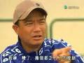 馬國明初試提腳 尖子攻略 第18集足球攻略 TVB Channel