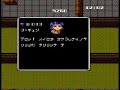 short video of the first few areas from the nes movie tie in game labyrinth i originally made this video just to show a mate it exsisted so i was kinda just running through the areas and not doing much but it does show it off for those who have never seen or played it and the openning titles with the awesome 8bit redition of the movies theme.