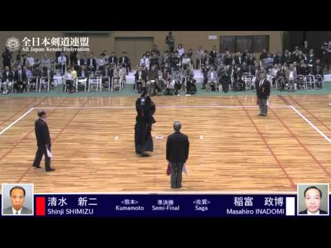 Ippons - Round3-FINAL - 12th All Japan Kendo 8-dan Tournamen 2014