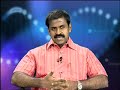 Infertility Treatment-Doctor Live June 06, Part 2