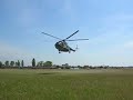 Intervencijska postrojba MUP-a ?ur?evac