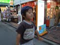 Shimokita Walkin\