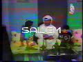 هدى حسين والاطفال - كليب صفاقه حق البابا