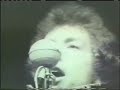 Bob Dylan - The Legend Bob Dylan - The Legend