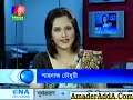 Total solar eclipse seen on Bangladesh and Panchagarh
