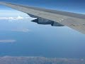 Iran Air Boeing 747SP over Margarita Island, Venezuela