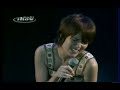 Marjorie Estiano - At� o Fim