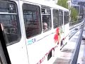 funiculaire du Havre
