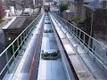 funiculaire du Havre