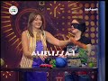 الجزء الثالث برنامج البطل مي عز الدين