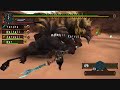 Yancha and Group vs Dual Rajang