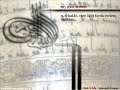 ?smail Biçer Ala Suresi Turkish Qari ?smail Biçer Ala Suresi Turkish Qari