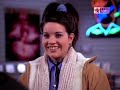 Violent Femmes en Sabrina, Cosas de brujas