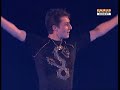 SSG 2008 - Brian Joubert Encore SSG 2008 - Brian Joubert Encore