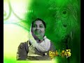 my work for jazba e dil a gazal album by nisa azeezi