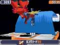 videos de Ryuusei no Rockman 3: Phantom Black