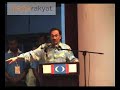 Anwar Ibrahim: 2000 Join PKR At Klang (Part 4) Anwar Ibrahim: 2000 Join PKR At Klang (Part 4)