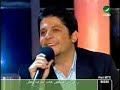 معين شريف عمري ما نسيته