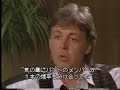 Search Video