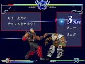 ????? -Hokuto no Muken - ????? -Hokuto no Muken -