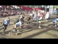 Carolina Rollergirls Best Hits '007