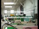 plastic packaging products