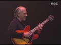 Bali Run - Fourplay