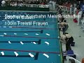 DKM 2007 Finale 100m Freistil Frauen