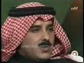 قصيدة الزبرجد 
