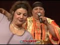 al3awniat 1