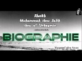 Sheikh al Uthaymin, Biographie..