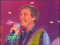Emmanuel - La Chica de Humo - Noche de estrellas