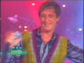 Emmanuel - La Chica de Humo - Noche de estrellas Emmanuel - La Chica de Humo - Noche de estrellas