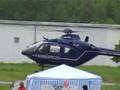 Bpol Hubschrauber Pirol 245 landet in Donaueschingen