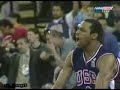 Vince Carter Slam Dunk! 2000 Sydney Olympics
