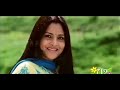O gunavantha neenendoo - Jothe jotheyali O gunavantha neenendoo - Jothe jotheyali