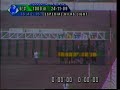 HIPODROMO LA PLATA 24/11/09 6