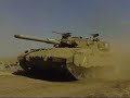 7 brigade