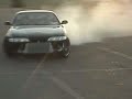s14 circles s14 circles
